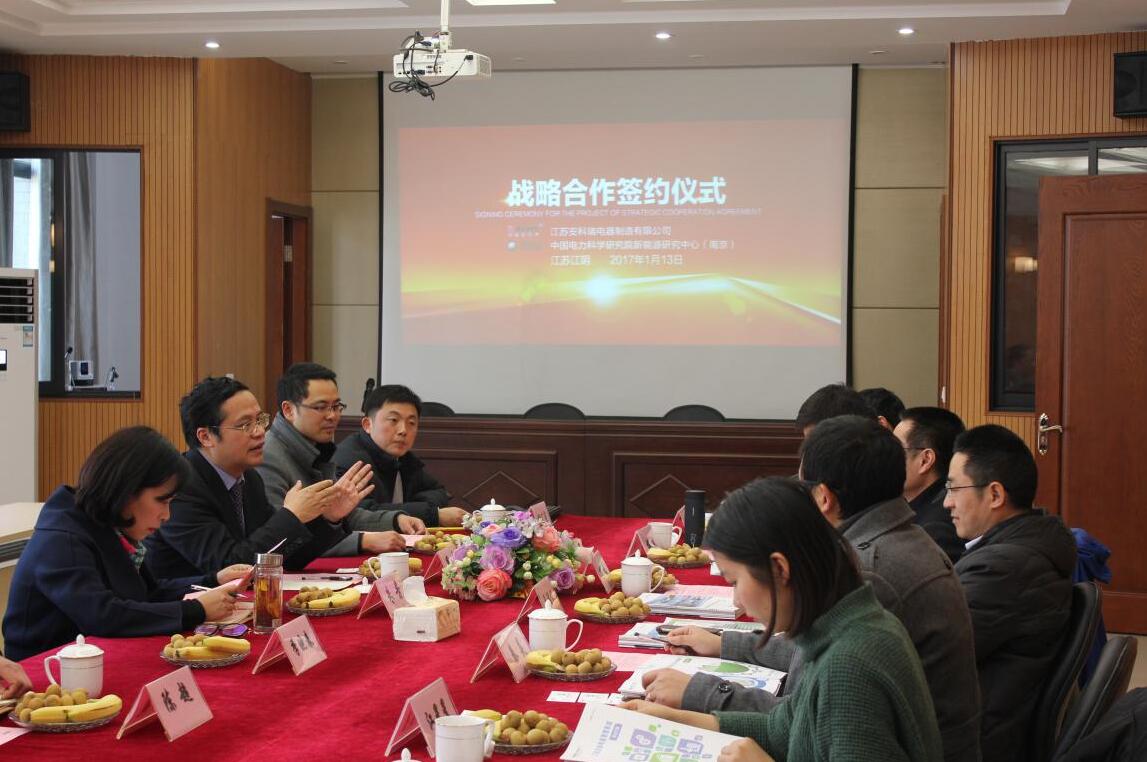 ¶à±¦µç¾º|ÌåÓý¹Ù·½ÍøÕ¾