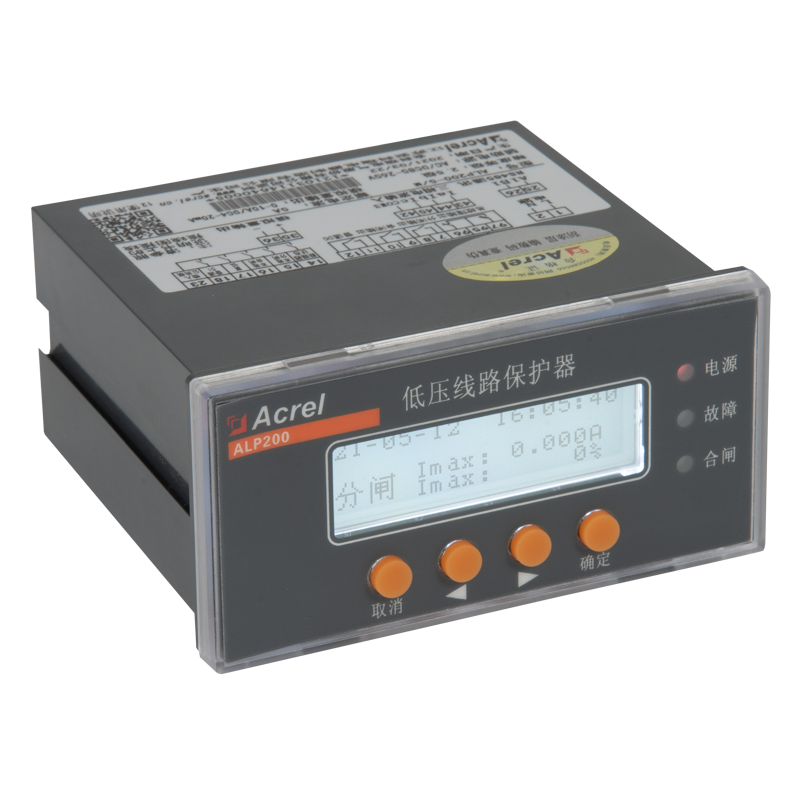 /product/pic/alp200.png