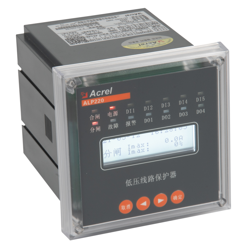 /product/pic/alp220.png