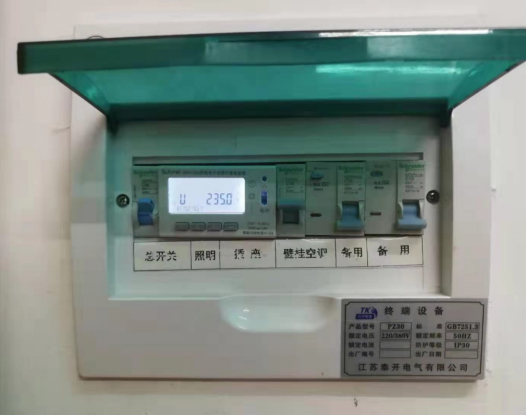 ౦羺|ٷվ